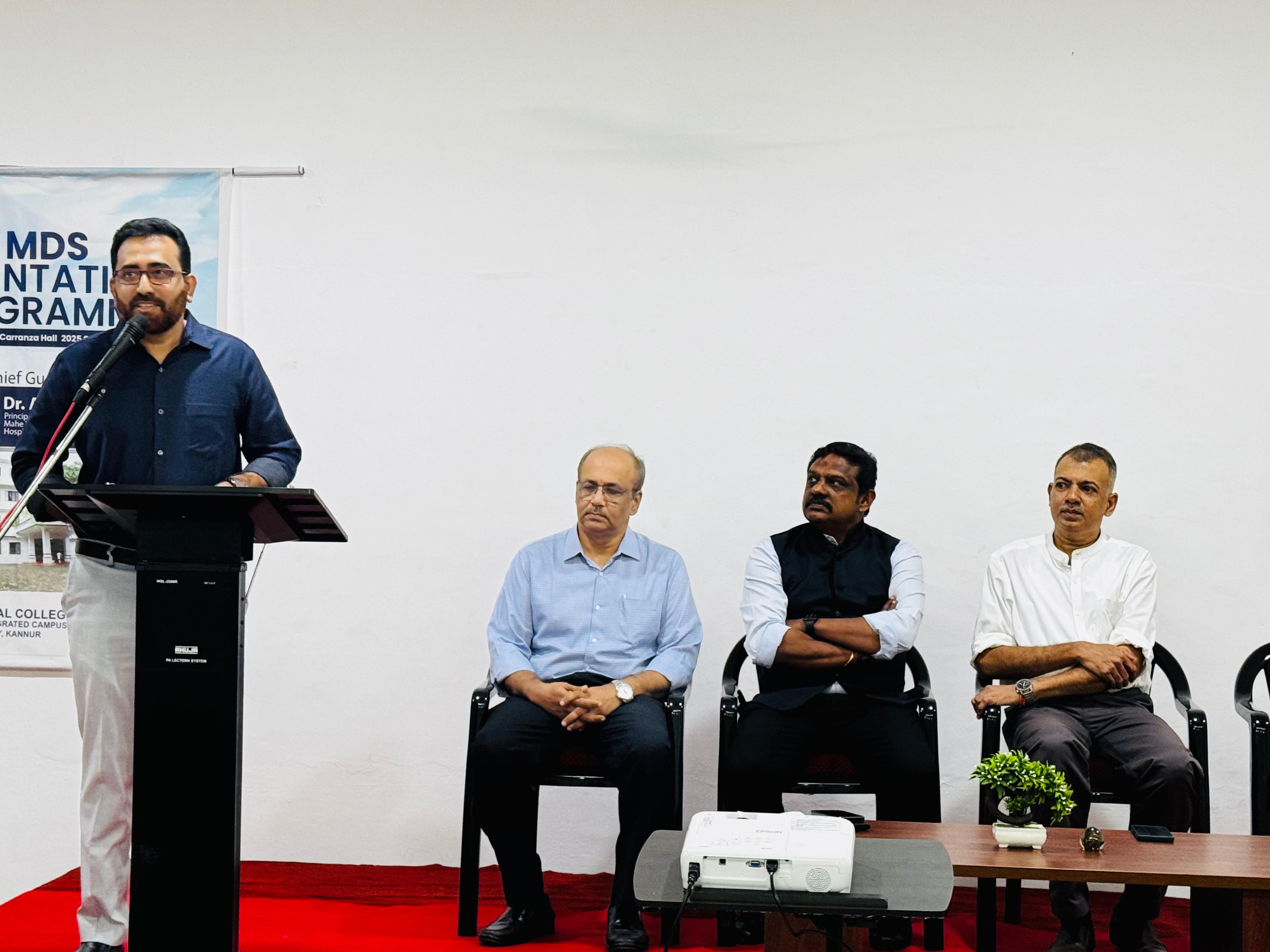 MDS Orientation Programme